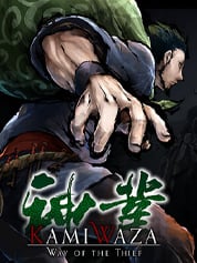 NIS Kamiwaza Way Of The Thief PC Game